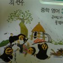 하이코스학원 이미지