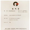 JS테솔서일어학원