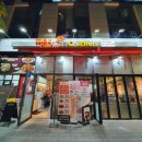 멕시카나만안 네이버블로그