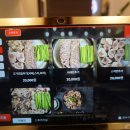 황해수육구미송정점 이미지