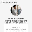 문화치과기공소 네이버블로그