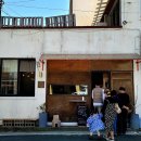 법환동-17 이미지