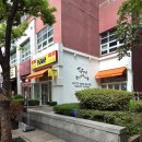 수내 | 수내역 김밥 맛집, 후토루 분당수내점 후기!