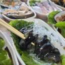 남태평양횟집 이미지