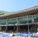 신흥사대웅전 이미지