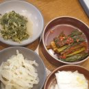 교동두부 | 용인 양지에서 건강한 한 끼, 용인맛집 교동두부 방문 후기