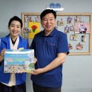 축복지역아동센터 이미지