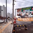 만세PC | 평택 만세로 맛집 밥상천하 평택직영점, 성현기 명인 손맛의 평택 한정식