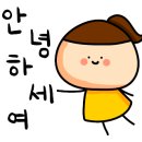 조은나라공인중개사사무소 이미지