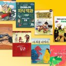 도서출판 플라톤
