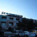 파크호텔 이미지