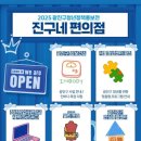 청년진구 이미지