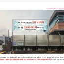 서울서신초등학교 이미지