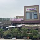 비봉카페