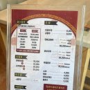 푸름각 이미지