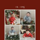 혜원사진관 | [시흥 아기 사진/단필름 스튜디오] 200일 기념촬영 늦은 후기(를 빙자한 우리 애기 귀여움 자랑)