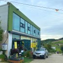 펜션아일라 이미지