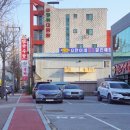 한오백년 추어탕 이미지