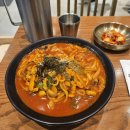 [대구역 점심] 간단한 한 끼 식사 풍국면 솔직후기