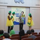 남강고등학교 이미지