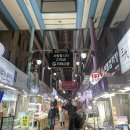 와9이닭 이미지