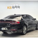 둥그재산길 이미지