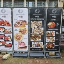 선비꼬마김밥 구미형곡점 이미지