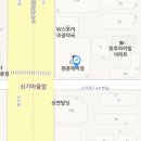 CU원종깨비점 이미지