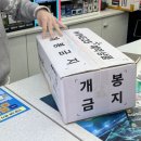 지에스25 동래삼성대길 네이버블로그
