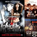 (주)베르디미디어