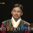 사또