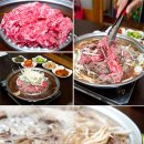 불고기맛난집 이미지