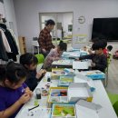 로봇과학교실 이미지