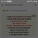 평촌센트럴소아청소년과의원 이미지
