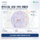 CU구서센터점 이미지