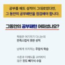 최고수학학원 네이버블로그