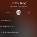 텔레포트