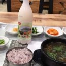 단양식당 이미지