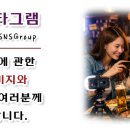 태양맛집