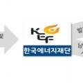 동서1호태양과발전소 네이버블로그