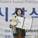 김경희