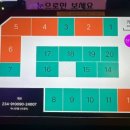 세븐틴코인노래연습장 문래역점 이미지