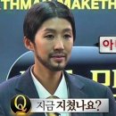 나자레서프하우스 이미지