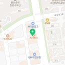 송정센트럴치과의원 이미지