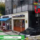 헤어바이 김하늘 이미지