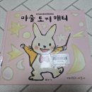 대동카센타 이미지