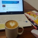 초대어린이집(구개나리어린이집) | 흑도님의 법인투자반 1주차 후기 - 활 대신 칼을 들자!