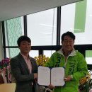 가온누리협동조합 이미지