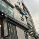척추관리 | 강남 척추교정 추천, 척추 밸런스 요법에서 허리 통증 관리받은 후기