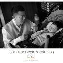 아이앤키드